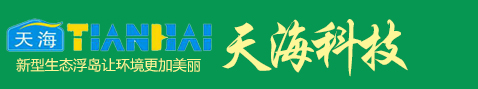 丹東市礦山機(jī)械有限公司